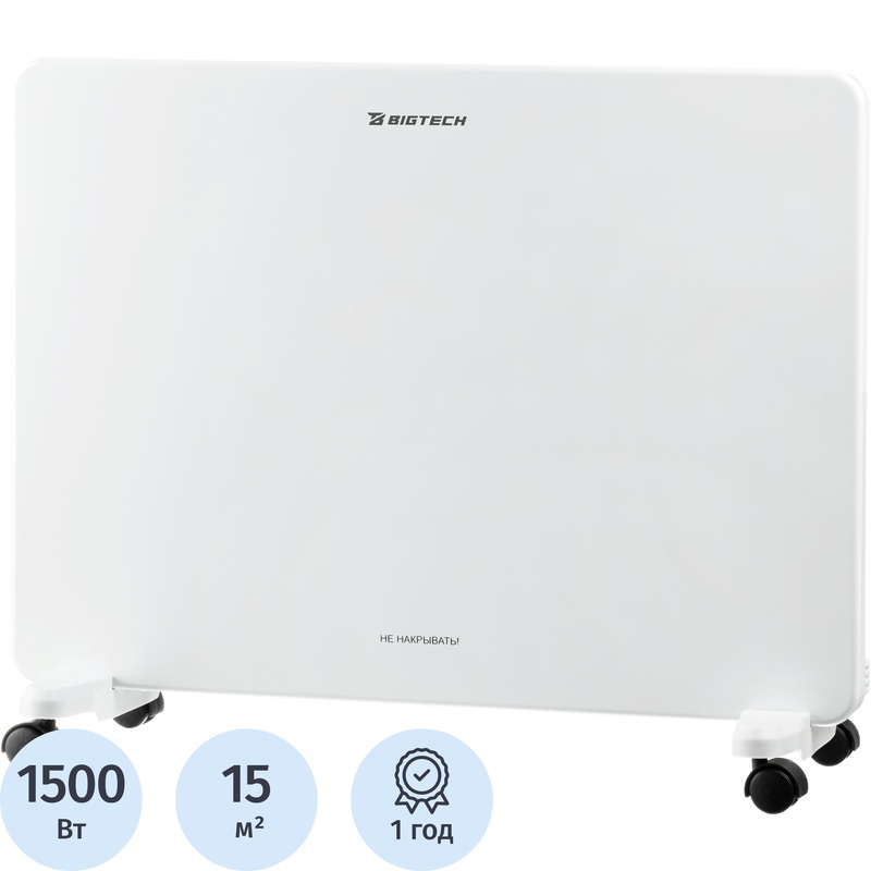 Изображение товара Конвектор BigTech WBC002 1500E-X белый (1500 Вт, с терморегулятором, PH70-1500E-X)