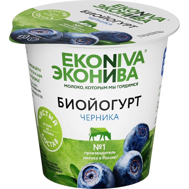 Изображение товара Биойогурт ЭкоНива молочный черника 2.8% 125 г