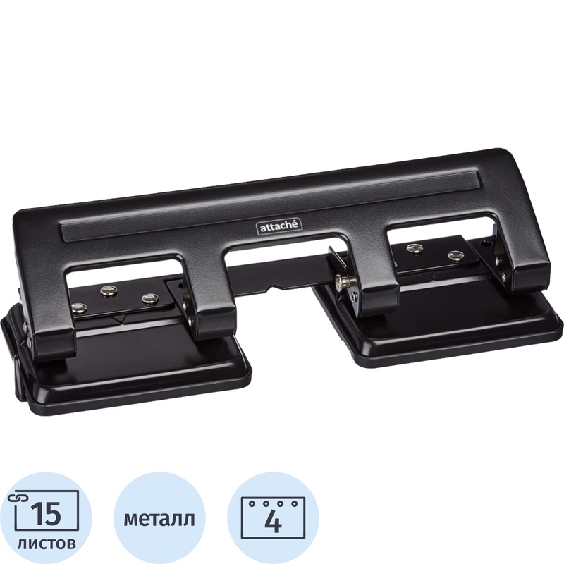 Изображение товара Дырокол Attache до 15 листов черный с линейкой и контейнером для конфетти