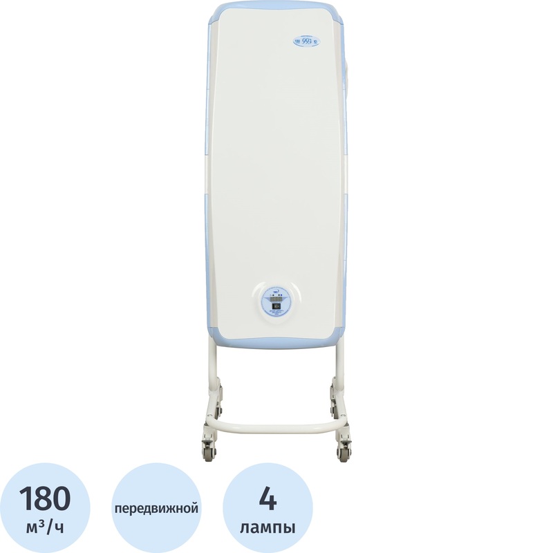 Изображение товара Облучатель-рециркулятор бактерицидный Дезар-КРОНТ-200п передвижной с лампами 4x25 Вт