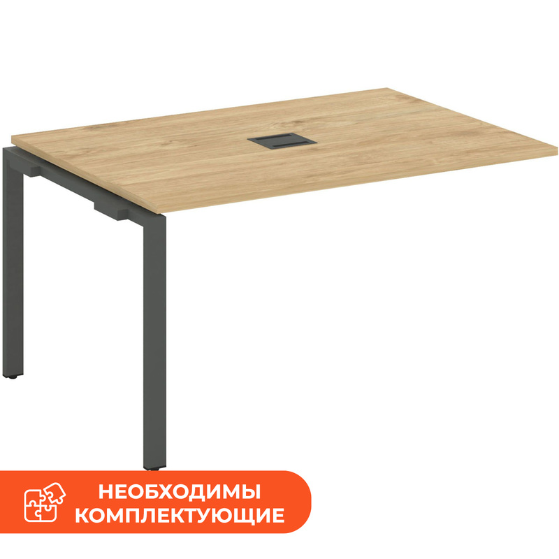 Изображение товара Переговорный стол SN-6P.NSPRG-002 тиквуд светлый/антрацит