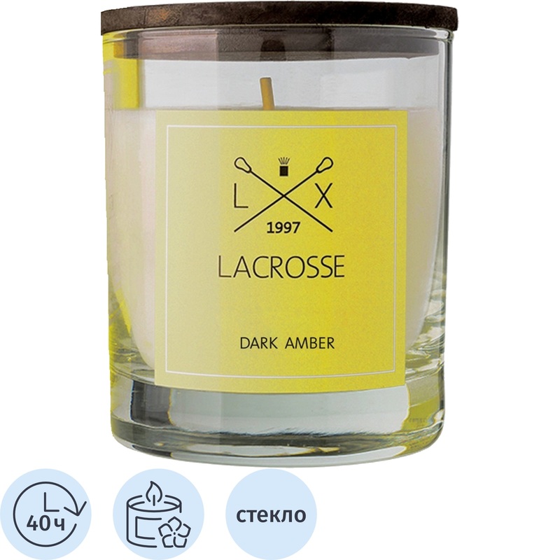 Изображение товара Ароматическая свеча Ambientair Амбра 9.5x8.5 см, натуральный соевый воск