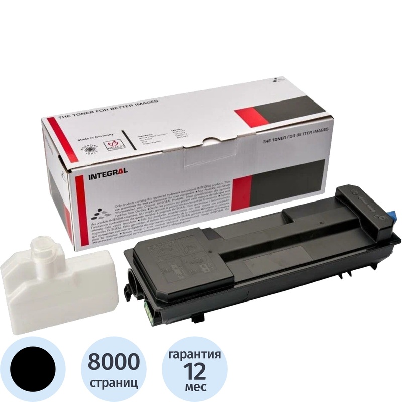 Изображение товара Тонер-картридж Integral TK-5270K 12100413 для Kyocera чёрный совместимый