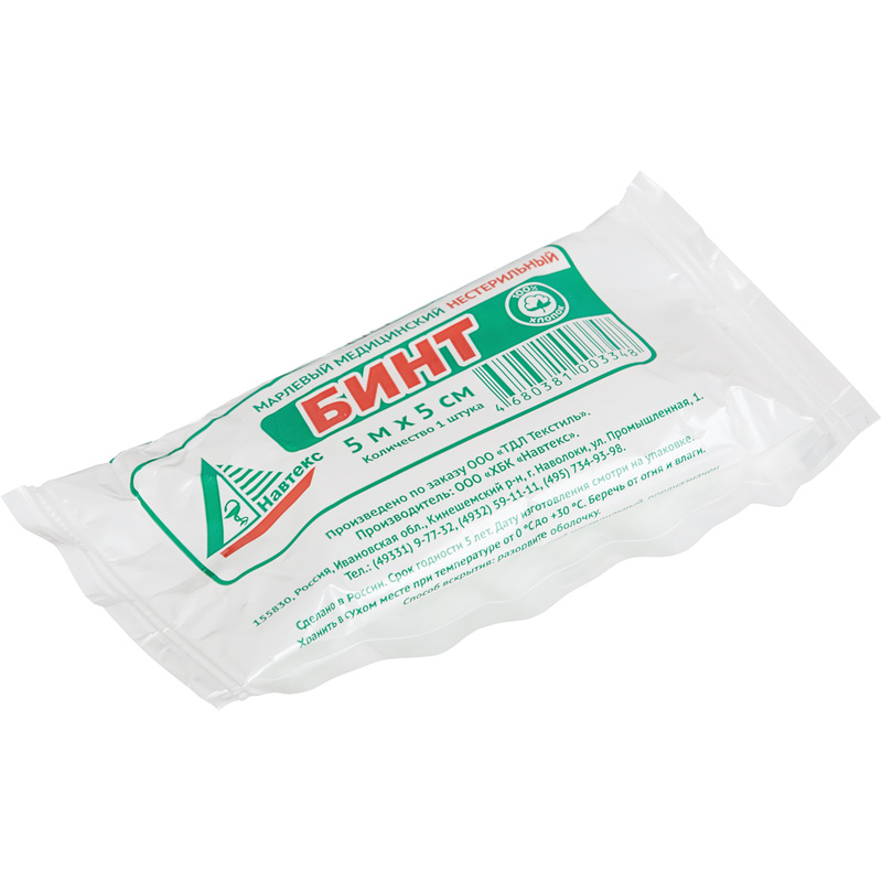 Изображение товара Бинт марлевый Навтекс Life нестерильный 5 м х 5 см плотность 27 г