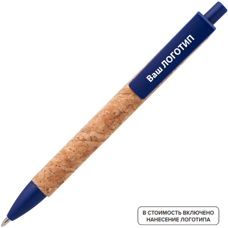 Изображение товара Ручка шариковая автоматическая Grapho синяя 1 мм с логотипом