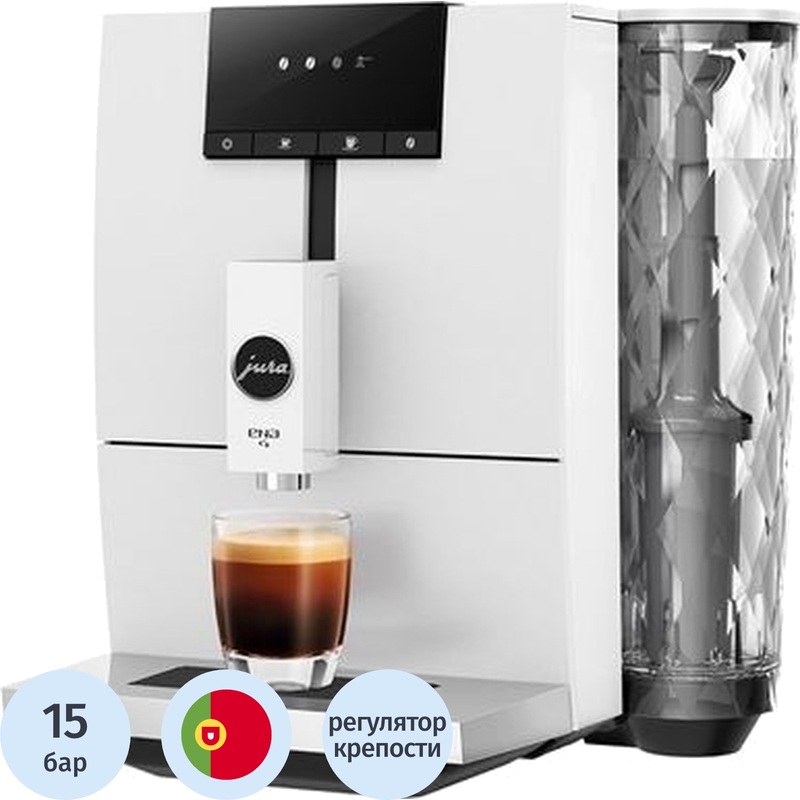 Изображение товара Кофемашина Jura ENA 4 Full Nordic (15499)