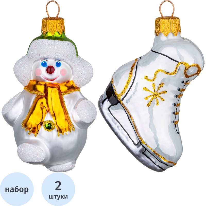 Изображение товара Набор ёлочных игрушек Коломеев Зимние забавы стекло (высота 5, 8.5 см, 2 штуки в упаковке)