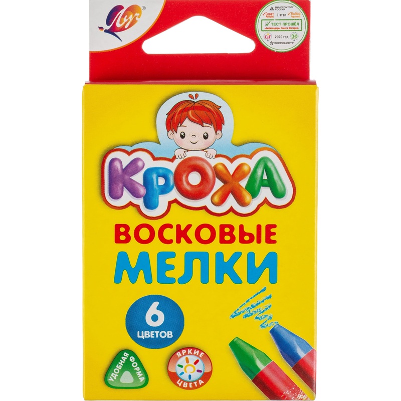 Изображение товара Мелки восковые Луч Кроха трёхгранные 6 цветов