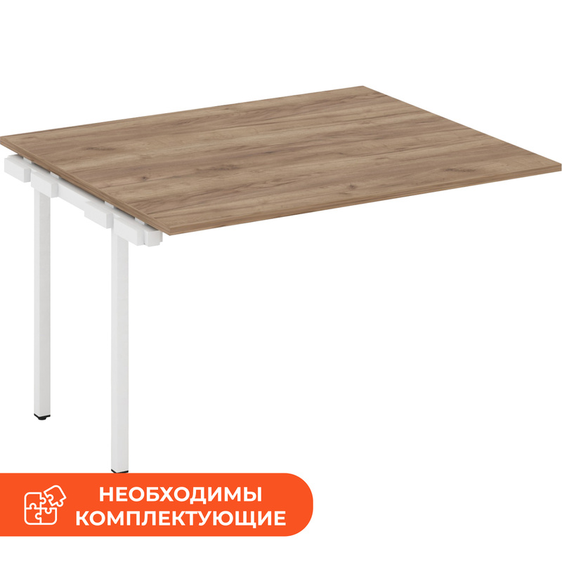 Изображение товара Элемент стола для переговоров Style Project SN-4P.NSPRG-033.3