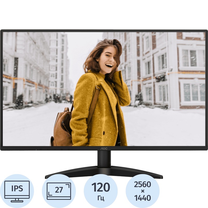 Изображение товара Монитор 27 AOC Q27B36S3 IPS HDR 2560x1440 120 Гц черный