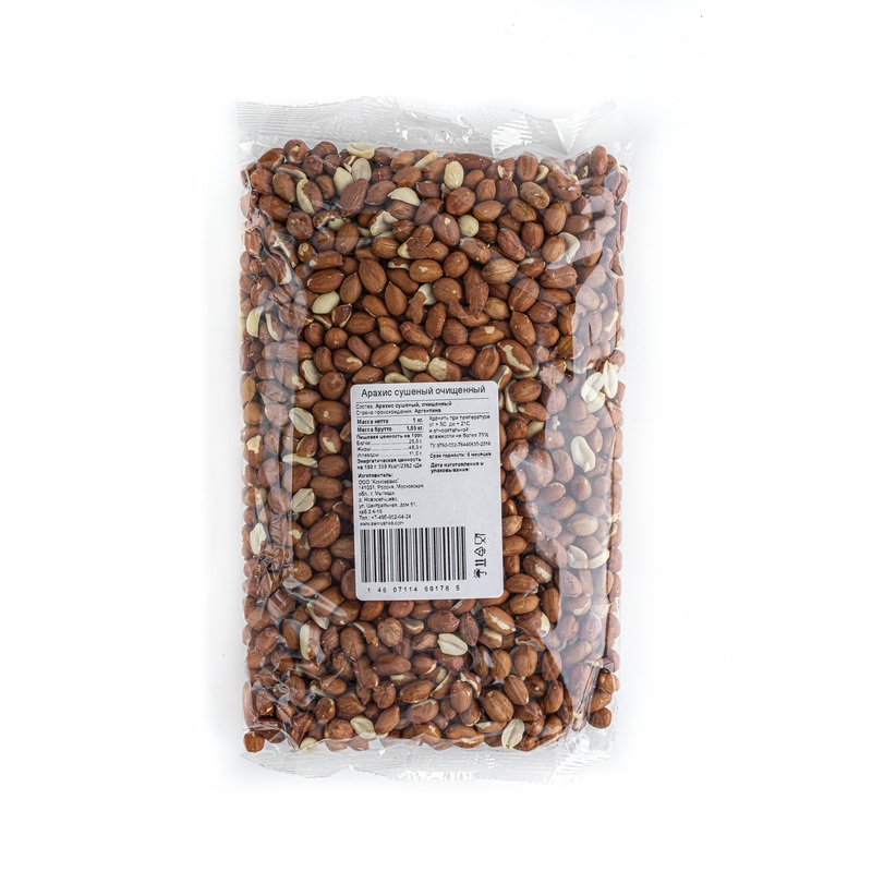 Изображение товара Арахис Сёмушка сушёный очищенный 1 кг