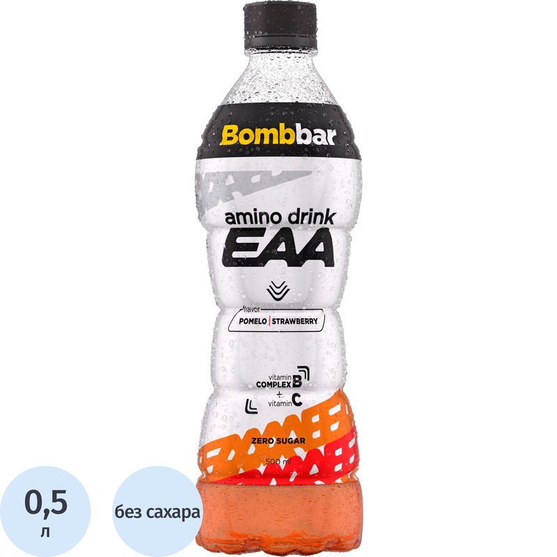 Изображение товара Напиток энергетический Bombbar EAA помело-клубника без сахара 0.5 л