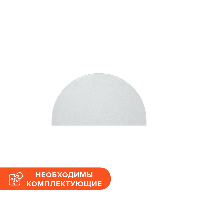 Изображение товара Приставка Riva без опоры белая 720х400х22 мм