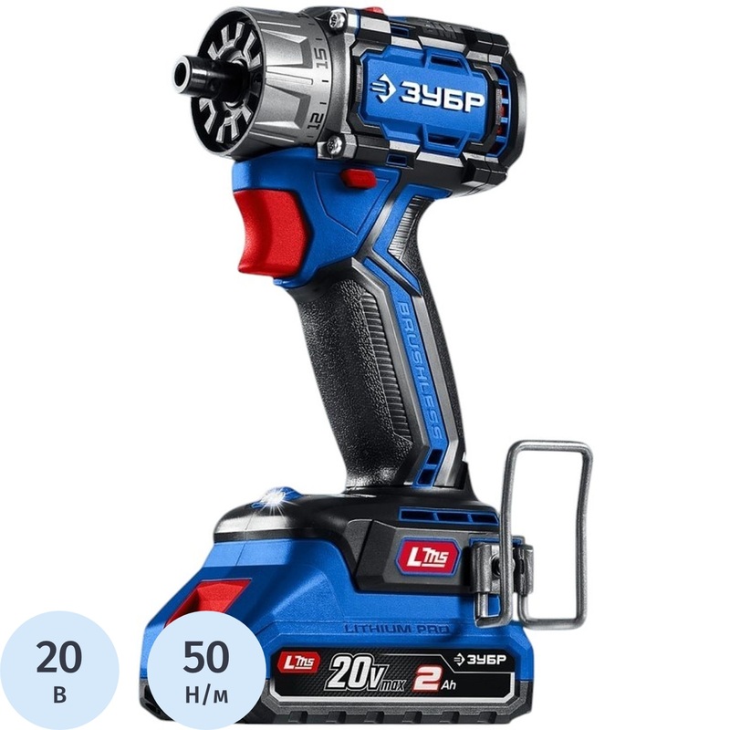 Изображение товара Аккумуляторная дрель-шуруповерт Зубр бесщёточная LMS 2 АКБ 20 В 2 Ач кейс