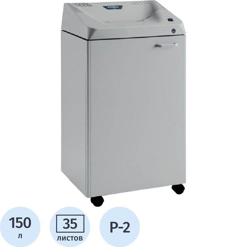 Изображение товара Уничтожитель документов Kobra 300.2 S5 E/S 2-й уровень секретности объем 150 л