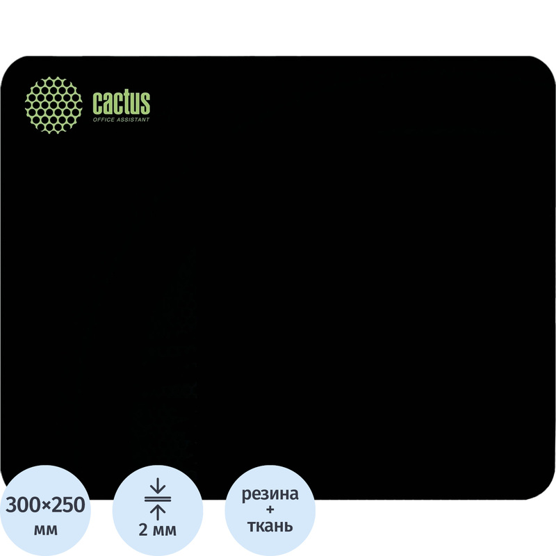 Изображение товара Коврик для мыши Cactus CS-MPC-P01M черный