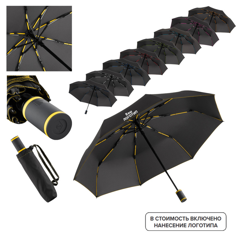 Изображение товара Зонт AOC Mini автомат цвет в ассортименте 97 см диаметра легкий компактный