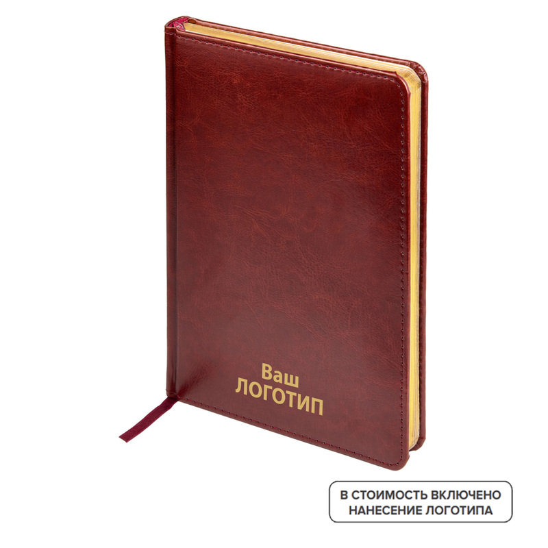 Изображение товара Ежедневник недатированный Bruno Visconti Sidney Nebraska format А5 коричневый