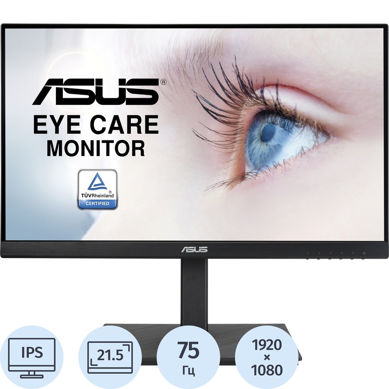 Изображение товара Монитор Asus VA229QSB 21.5" IPS Full HD с регулировкой Изображение товара Монитор Asus VA229QSB 21.5" IPS Full HD с регулировкой
