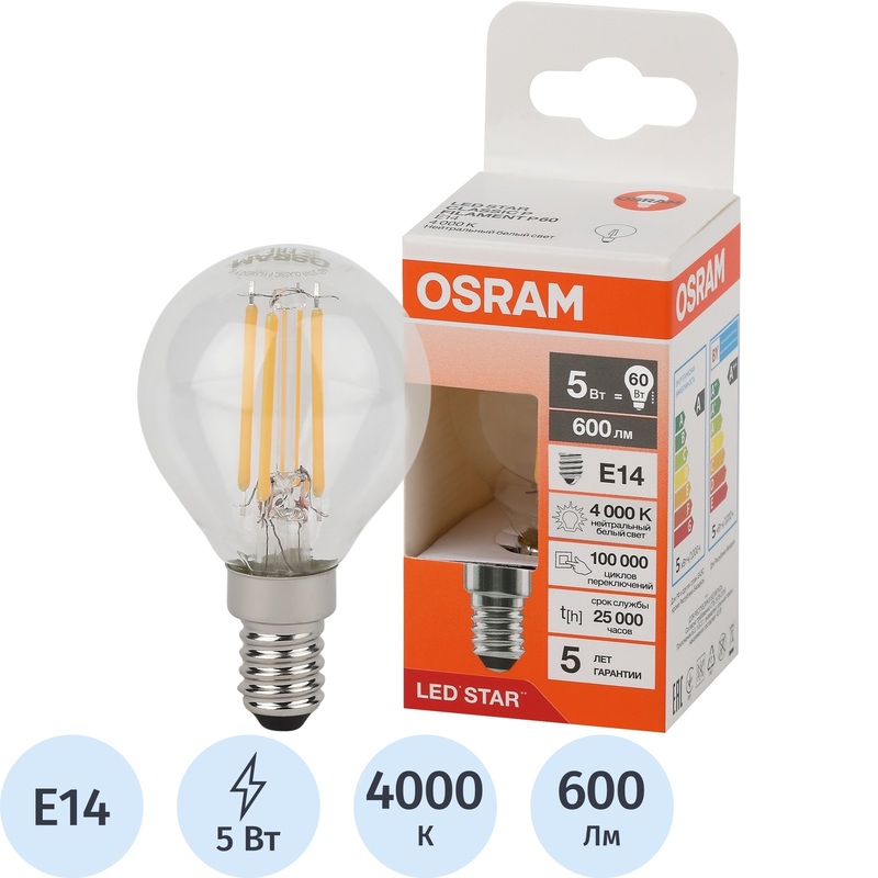 Изображение товара Лампа светодиодная филаментная Osram 5 Вт E14 4000 К 600 Лм