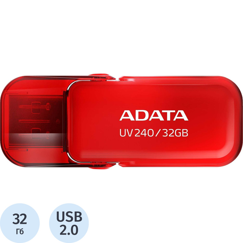 Изображение товара Флешка USB 2.0 32 ГБ Adata UV240 (AUV240-32G-RRD)