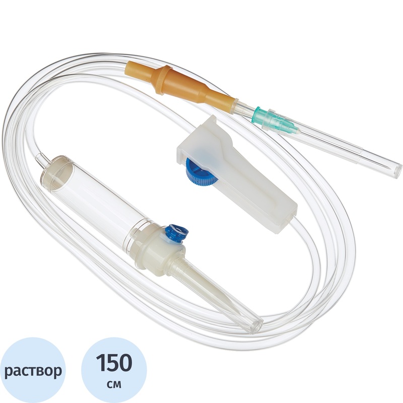 Изображение товара Система для переливания SFМ пластиковый шип длина иглы 40 мм