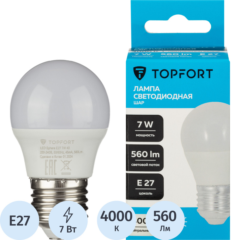 Изображение товара Светодиодная лампа TOPFORT 7 Вт E27 G 4000 К 560 Лм матовая