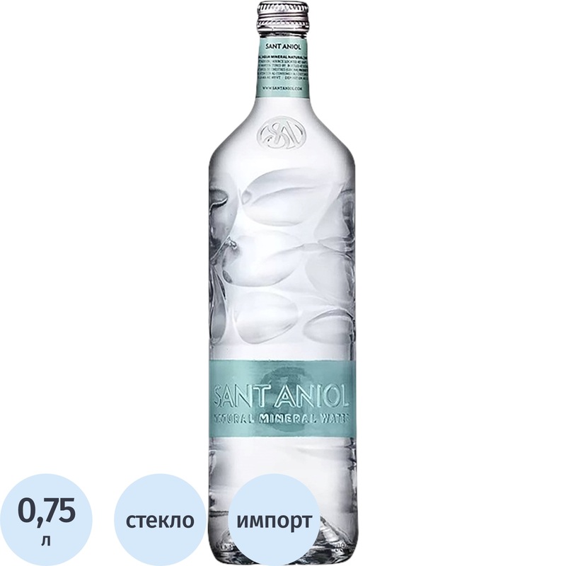 Изображение товара Вода минеральная Sant Aniol столовая негазированная 0.75 л стеклянная бутылка