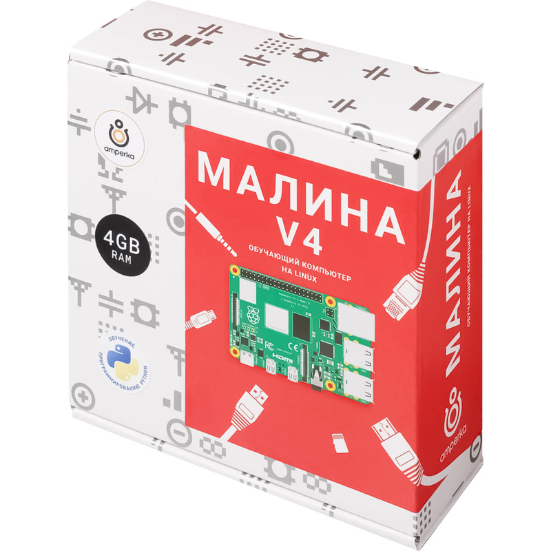 Изображение товара Образовательный набор Амперка Малина v4 с Raspberry Pi 4 4ГБ для обучения Linux