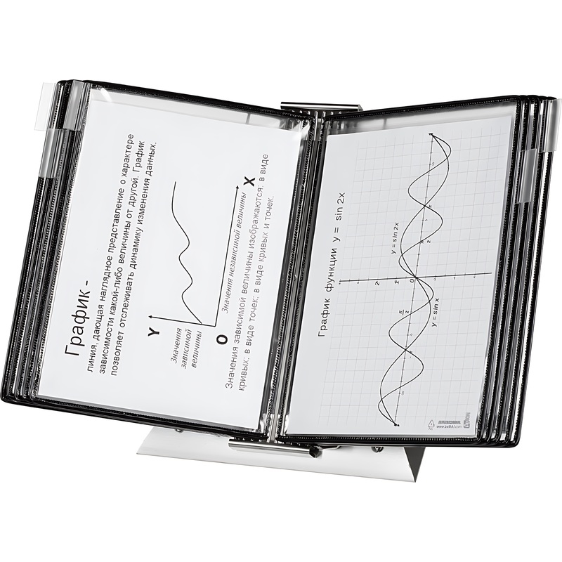 Изображение товара Демосистема настольная Tarifold Stainless Steel с 10 панелями формата A4 чёрного цвета
