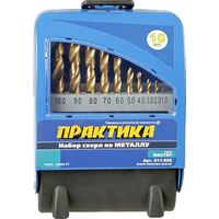 Набор сверл спиральных по металлу Практика Мастер 10 предметов (911-956)