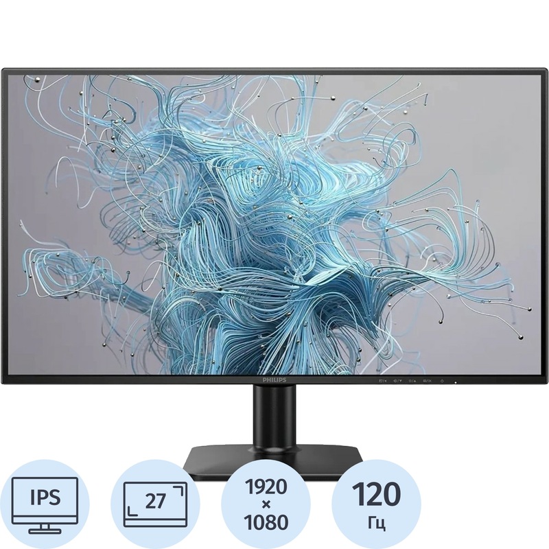 Изображение товара Philips 27E2N1110 монитор 27 IPS 1080p 120Hz HDMI VGA черный