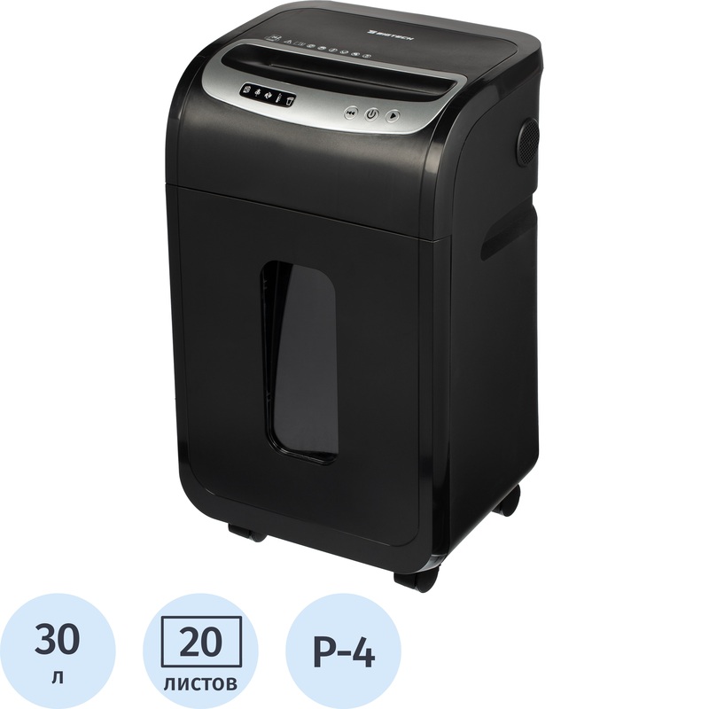 Изображение товара Шредер BigTech OS2001Ci с 4-м уровнем секретности, 30 л