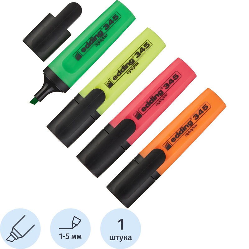 Изображение товара Набор текстовыделителей Edding E-345/4S 4 цвета, толщина линии 1-5 мм