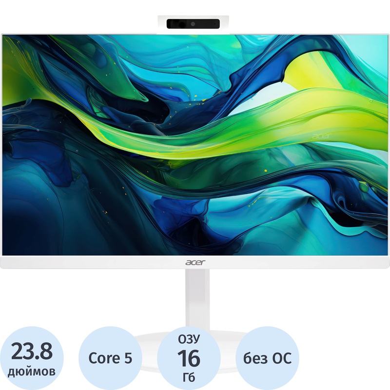 Изображение товара Моноблок 23.8" Acer Aspire белый, Intel Core 5 120U/16 ГБ/SSD 512 ГБ/Intel Graphics (DQ.BRNCD.002) Изображение товара Моноблок 23.8" Acer Aspire белый, Intel Core 5 120U/16 ГБ/SSD 512 ГБ/Intel Graphics (DQ.BRNCD.002)