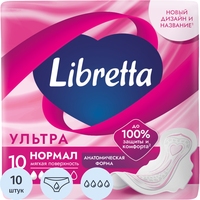 Прокладки женские гигиенические Либресс (Libretta) Ультра Нормал (10  штук в  упаковке)