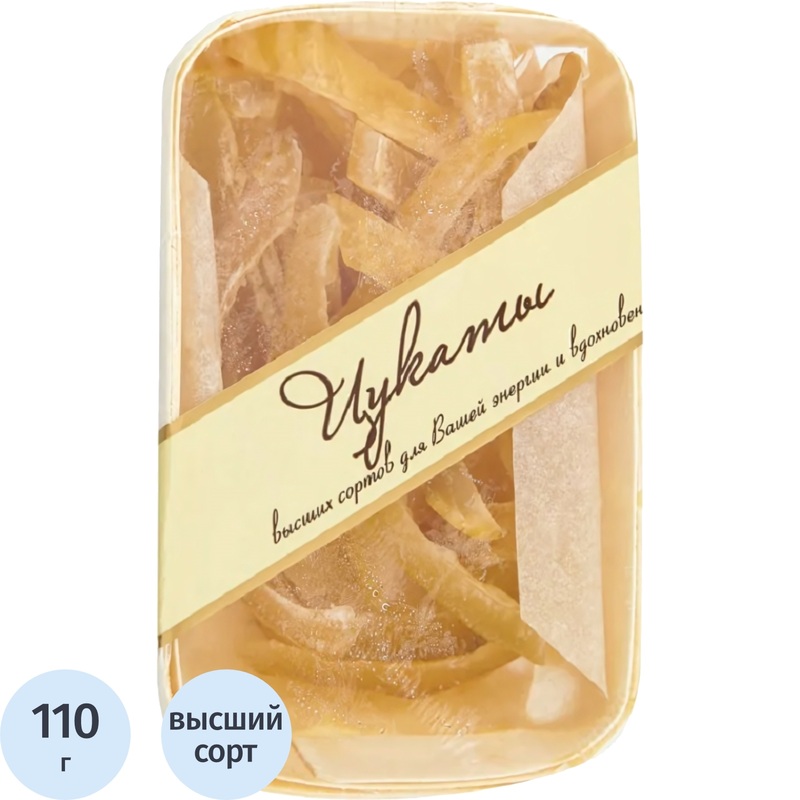 Изображение товара Цукаты Аркада Лимон 110 г - натуральный десерт