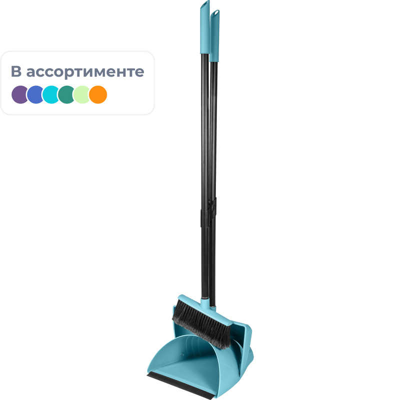 Изображение товара Комплект для уборки Spin&clean Ориджинал щетка и совок для пола