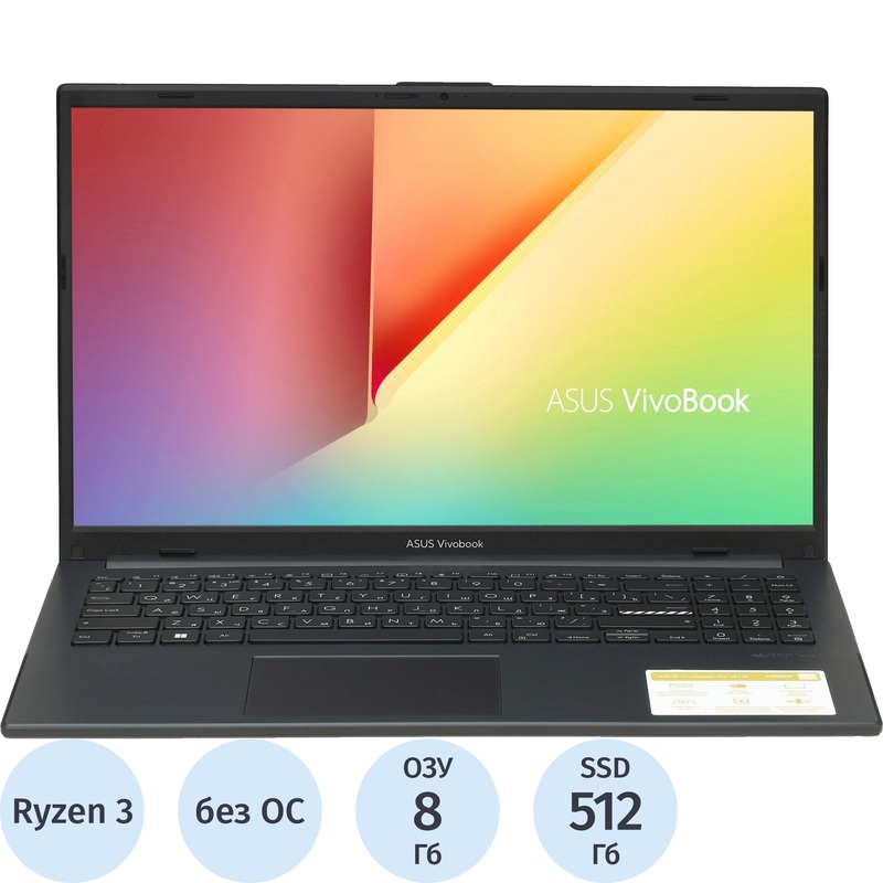 Изображение товара Ноутбук Asus VivoBook Go E1504FA-BQ052 15.6【Full HD】Ryzen 3 8 ГБ SSD 512 ГБ