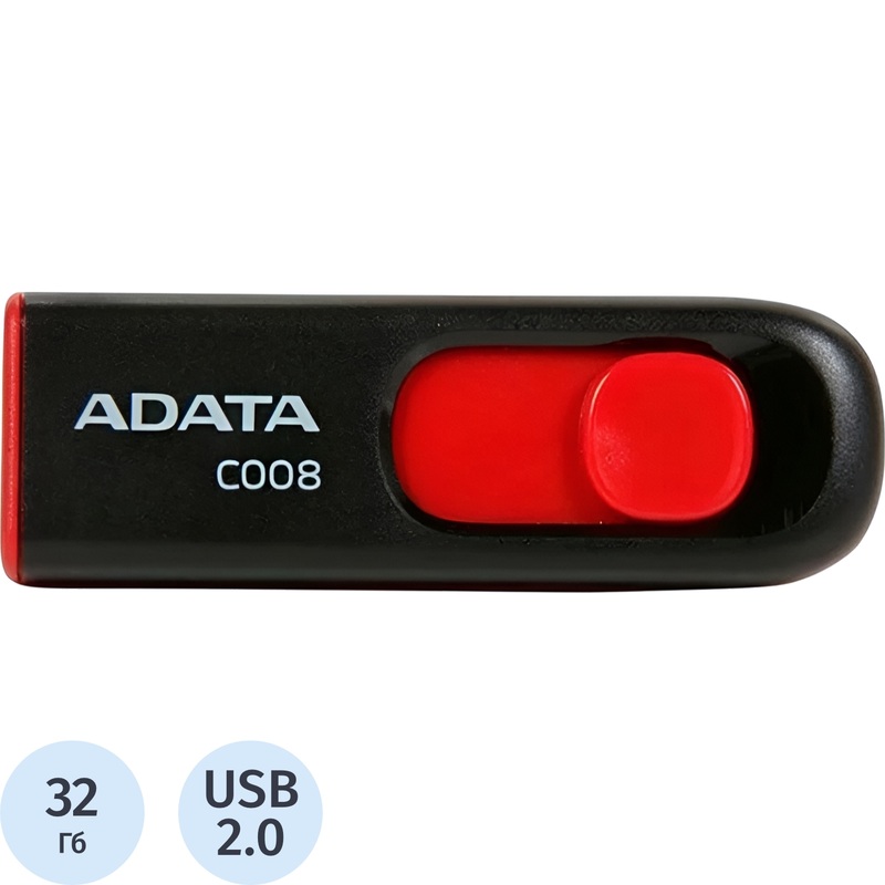 Изображение товара Флешка USB 2.0 32 ГБ ADATA C008 - надежное переносное хранение данных