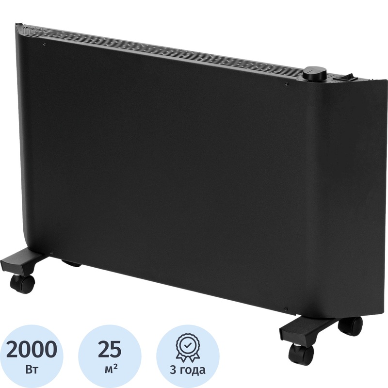 Изображение товара Конвектор Denzel XCE-2000B чёрный 2000 Вт с терморегулятором