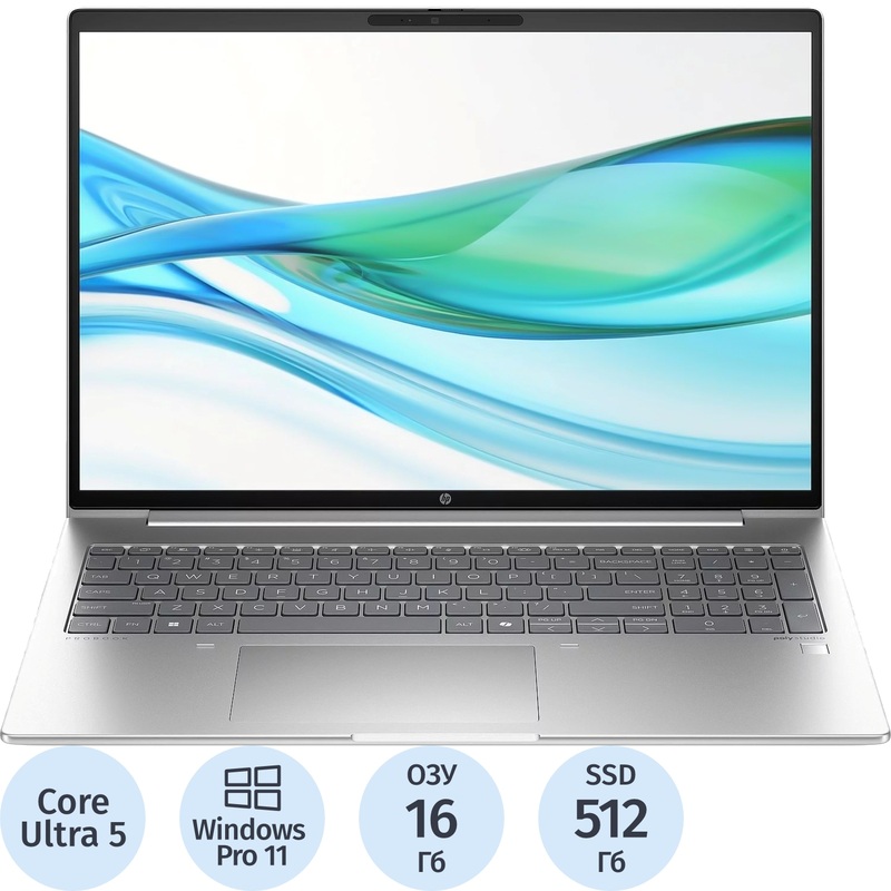 Изображение товара Ноутбук HP ProBook 460 G11 16 Silver на Intel Core Ultra 5