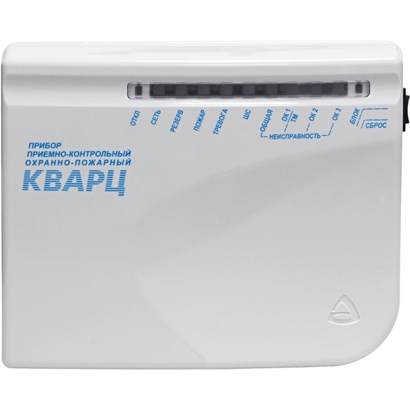 Изображение товара Прибор приемно-контрольный Сибирский арсенал Кварц для охранных систем