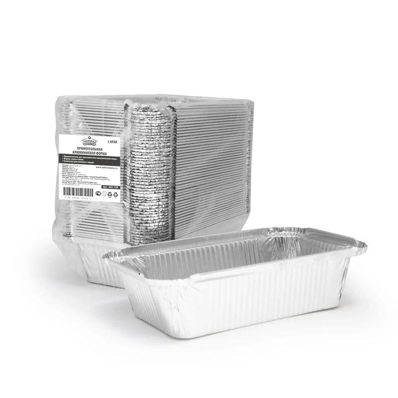 Изображение товара Алюминиевые прямоугольные формы Горница 685 мл упаковка 50 штук для кейтеринга, доставки и домашнег