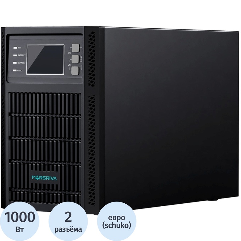 Изображение товара ИБП Marsriva MR-US1K источник бесперебойного питания 1000 ВА с дисплеем и защитой