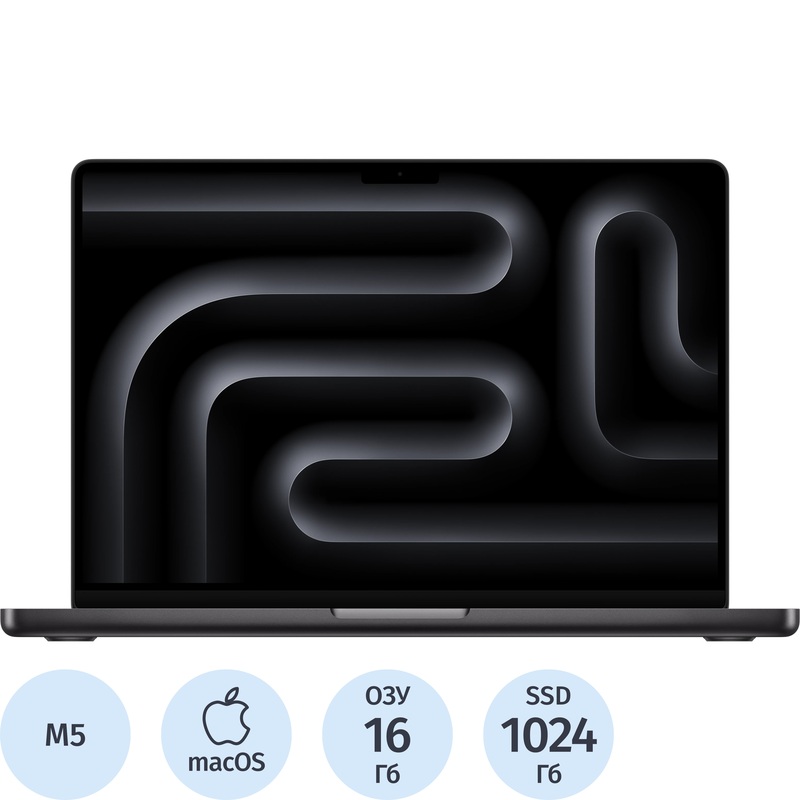 Изображение товара Ноутбук Apple MacBook Pro A3434 14.2" чёрный M5/16 ГБ/SSD 1024 ГБ (MDE14HN/A)