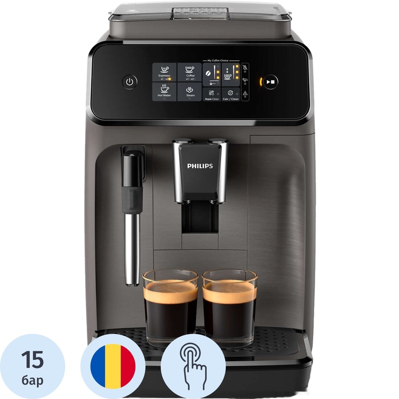 Изображение товара Кофемашина Philips EP1224/00 серая