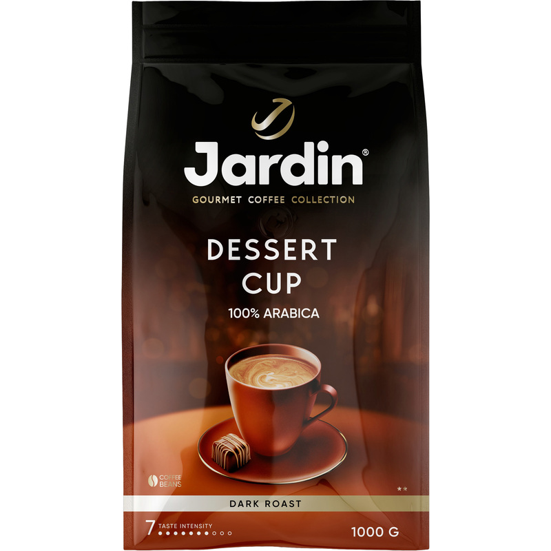 Изображение товара Кофе в зернах Jardin Dessert Cup арабика 100% 1 кг темная обжарка премиум качество