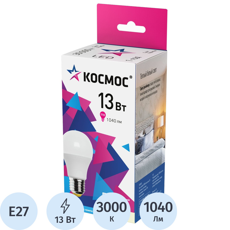 Изображение товара Светодиодная лампа Космос груша 13Вт E27 3000K 1040Лм экономия энергии