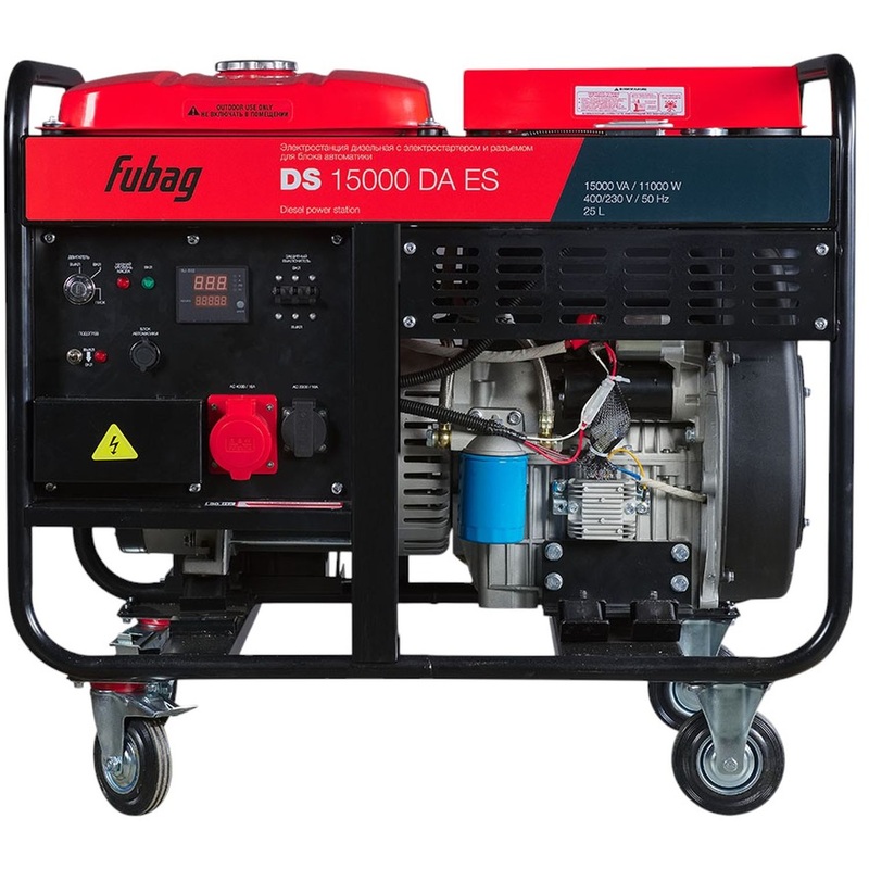 Изображение товара Генератор дизельный Fubag DS 15000 DA ES с электростартером